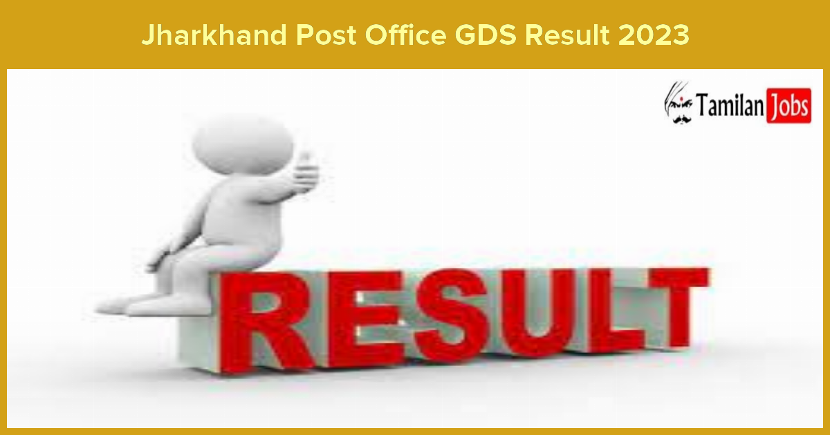 Jharkhand Post Office GDS Result 2023