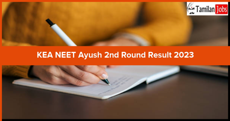 KEA NEET Ayush 2nd Round Result 2023