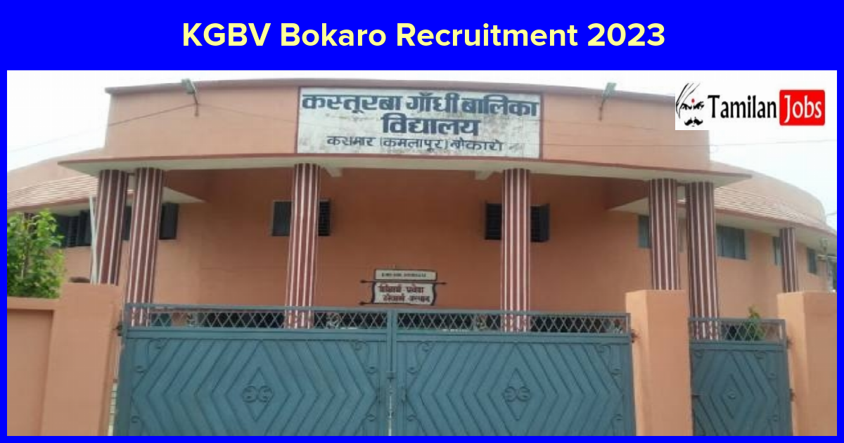 KGBV Bokaro Recruitment 2023