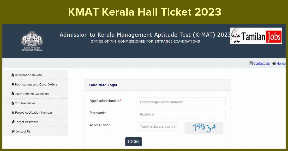 KMAT Kerala Hall Ticket 2023