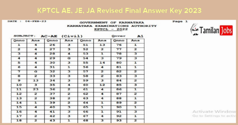 KPTCL AE, JE, JA Revised Final Answer Key 2023