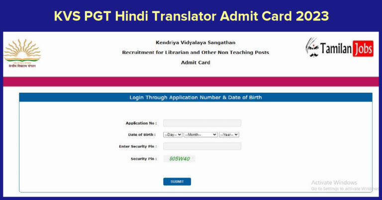 KVS PGT Hindi Translator Admit Card 2023