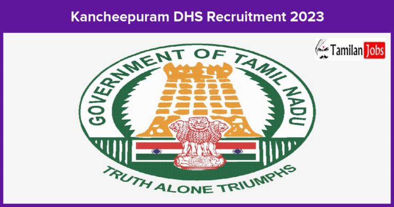 Kancheepuram-DHS-Recruitment-2023