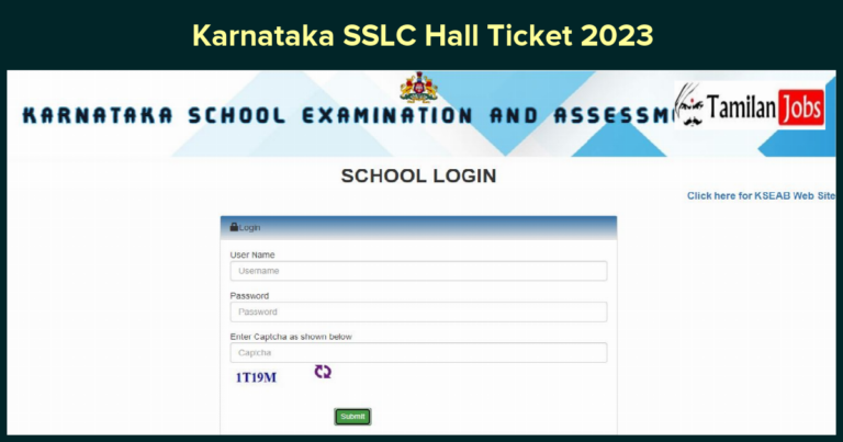 Karnataka SSLC Hall Ticket 2023