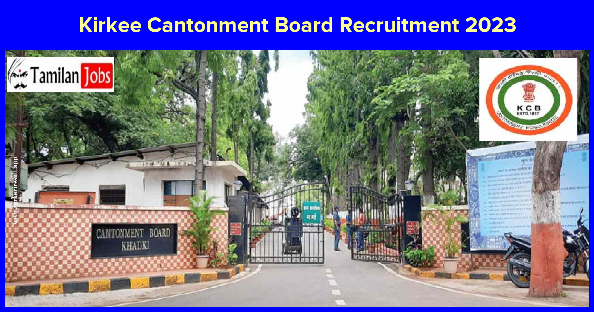 Kirkee Cantonment Board Recruitment 2023