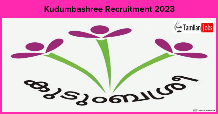 Kudumbashree Recruitment 2023