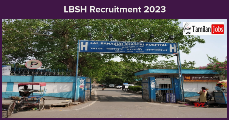 LBSH Recruitment 2023