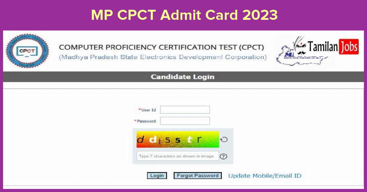 MP CPCT Admit Card 2023