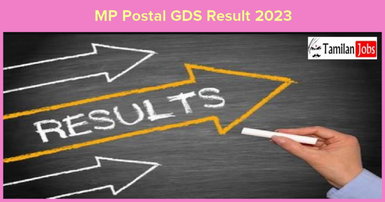 MP Postal GDS Result 2023