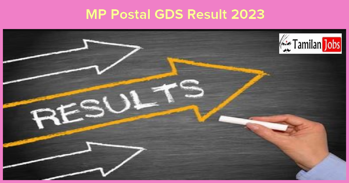 MP Postal GDS Result 2023