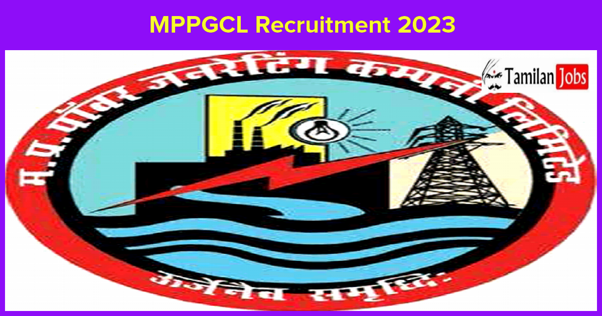 MPPGCL Recruitment 2023