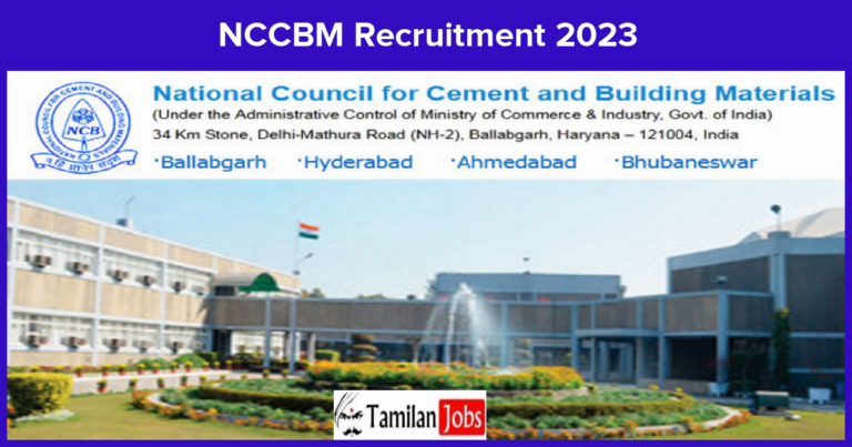 NCCBM Recruitment 2023