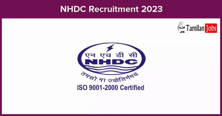 NHDC-Recruitment-2023