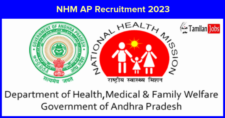NHM AP Recruitment 2023