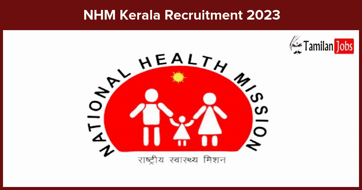 NHM-Kerala-Recruitment-2023