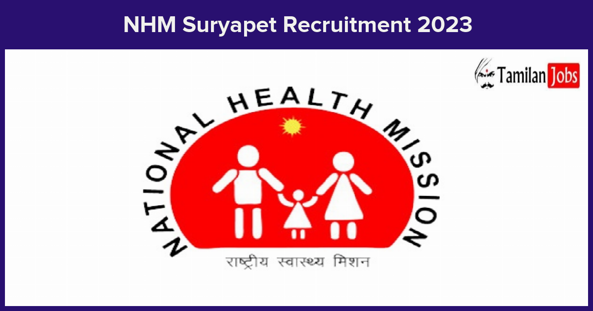 Nhm-Suryapet-Recruitment-2023