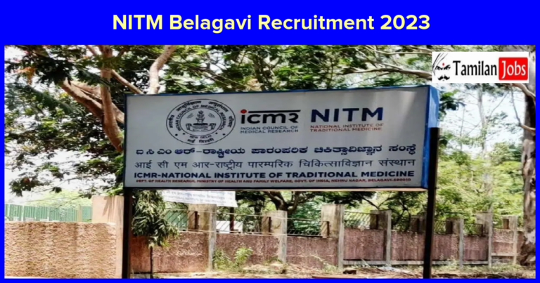 NITM Belagavi Recruitment 2023