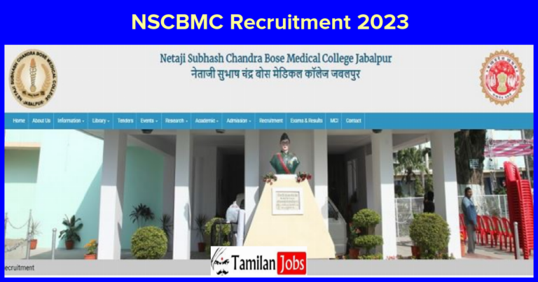 NSCBMC Recruitment 2023