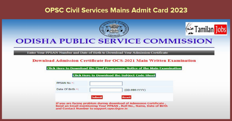 OPSC Civil Services Mains Admit Card 2023