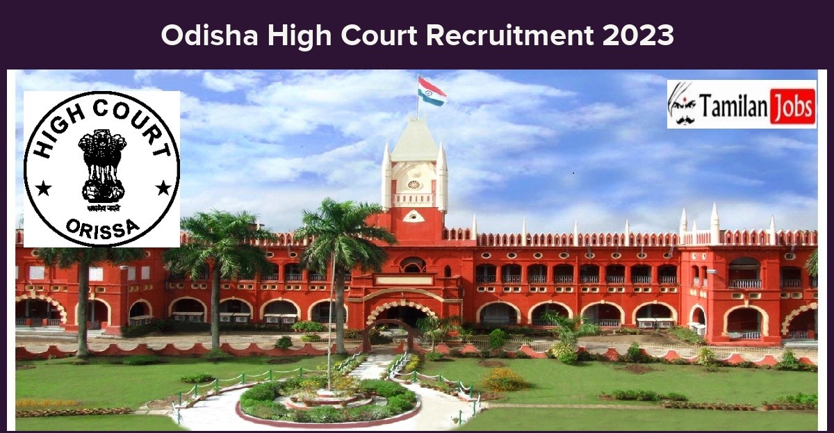 Odisha-High-Court-Recruitment-2023