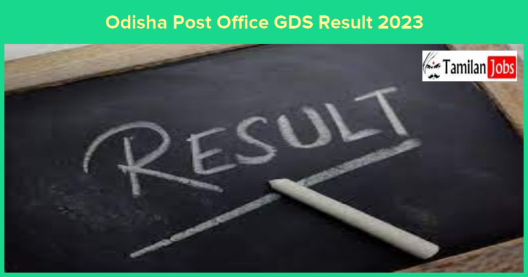 Odisha Post Office GDS Result 2023
