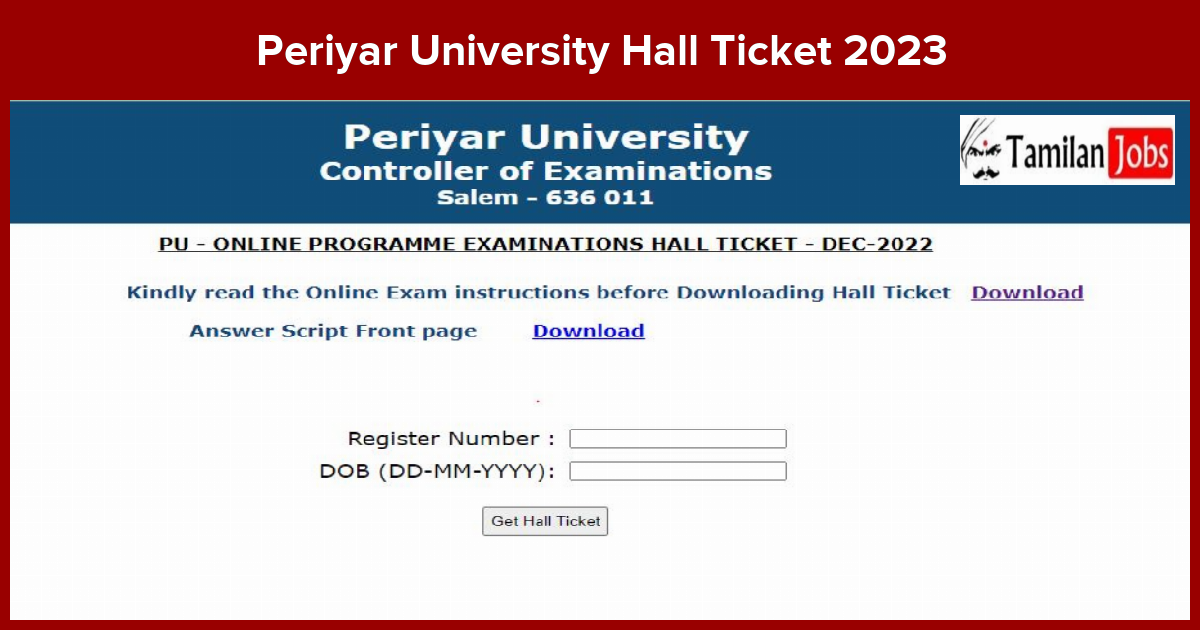 Periyar University Hall Ticket 2023