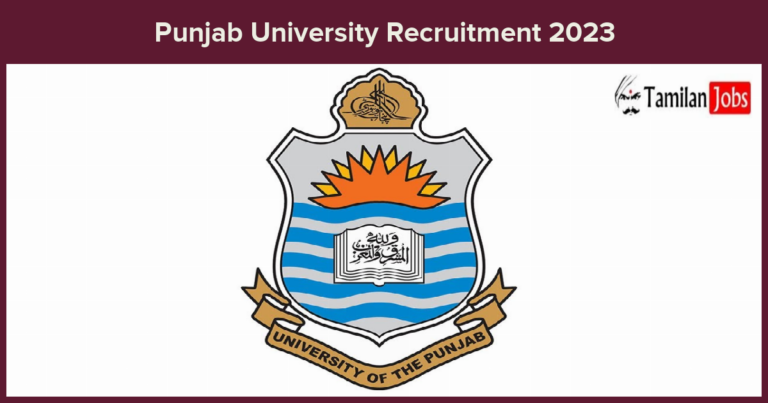 Punjab-University-Recruitment-2023