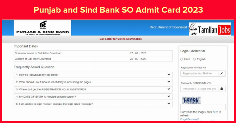 Punjab and Sind Bank SO Admit Card 2023