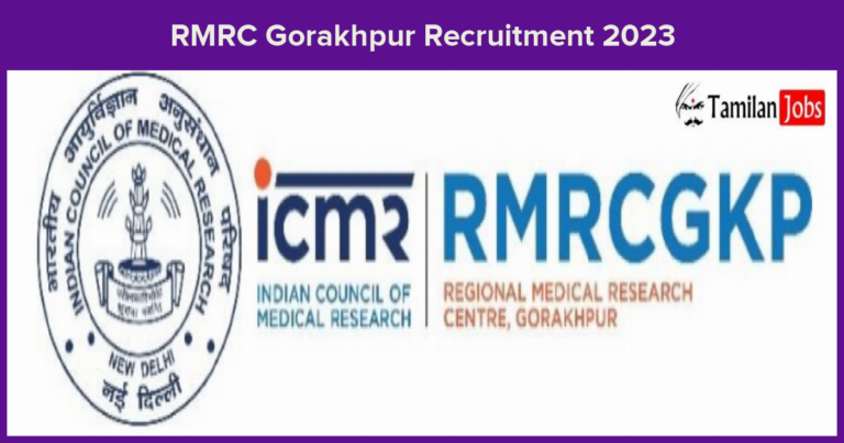 RMRC-Gorakhpur-Recruitment-2023