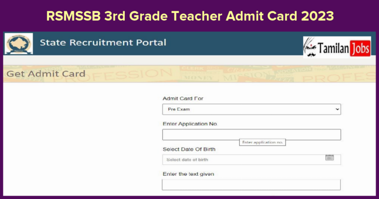 RSMSSB 3rd Grade Teacher Admit Card 2023
