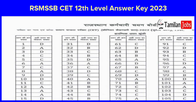 RSMSSB CET 12th Level Answer Key 2023