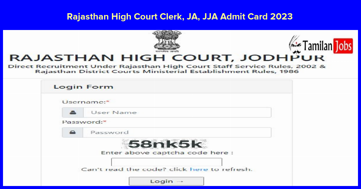 Rajasthan High Court Clerk, JA, JJA Admit Card 2023 