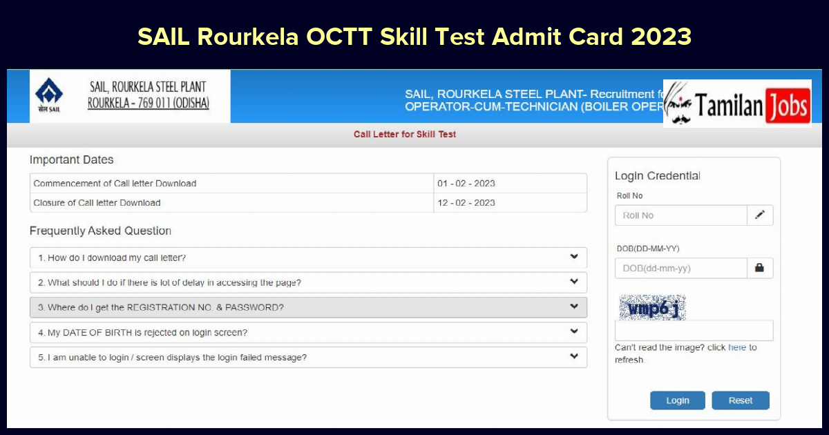 SAIL Rourkela OCTT Skill Test Admit Card 2023