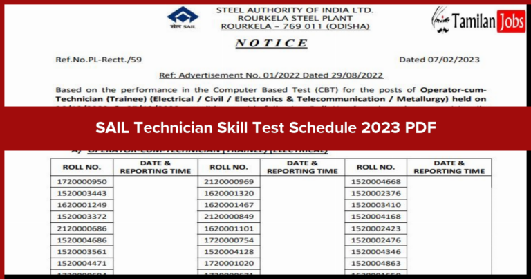 SAIL Technician Skill Test Schedule 2023 PDF