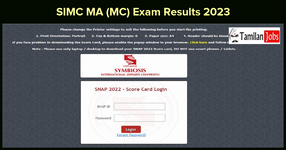 SIMC MA (MC) Exam Results 2023