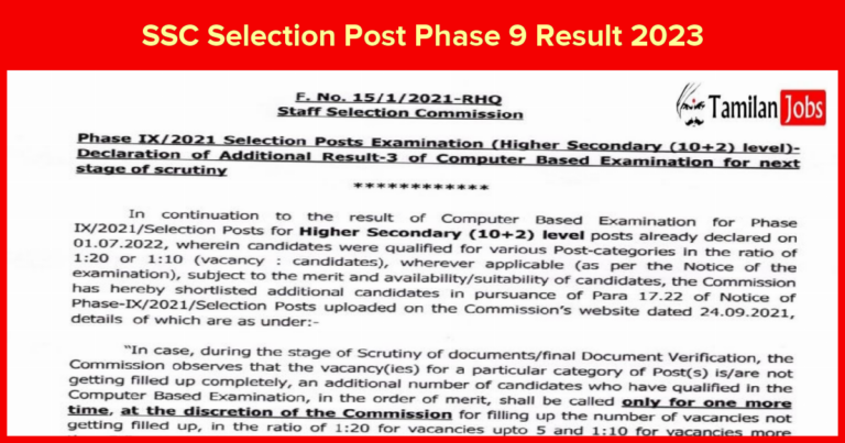 SSC Selection Post Phase 9 Result 2023