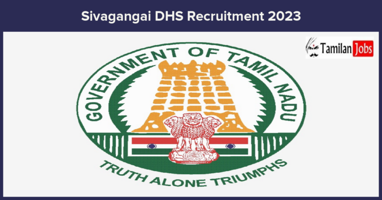 Sivagangai-DHS-Recruitment-2023