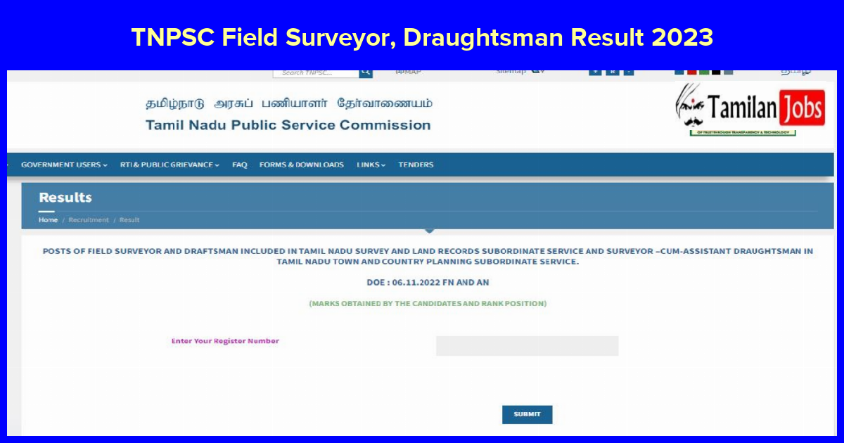 TNPSC Field Surveyor, Draughtsman Result 2023
