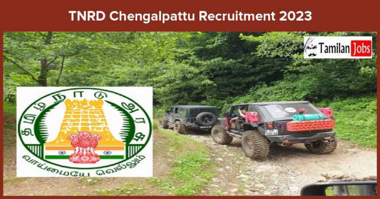 TNRD Chengalpattu Recruitment 2023