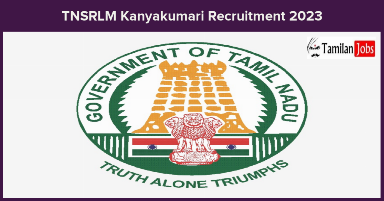 TNSRLM-Kanyakumari-Recruitment-2023