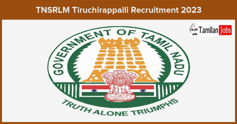 TNSRLM-Tiruchirappalli-Recruitment-2023