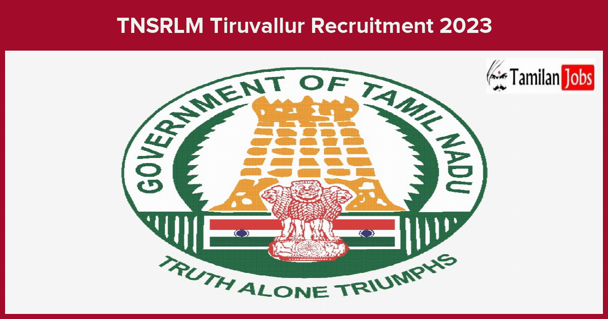 TNSRLM-Tiruvallur-Recruitment-2023