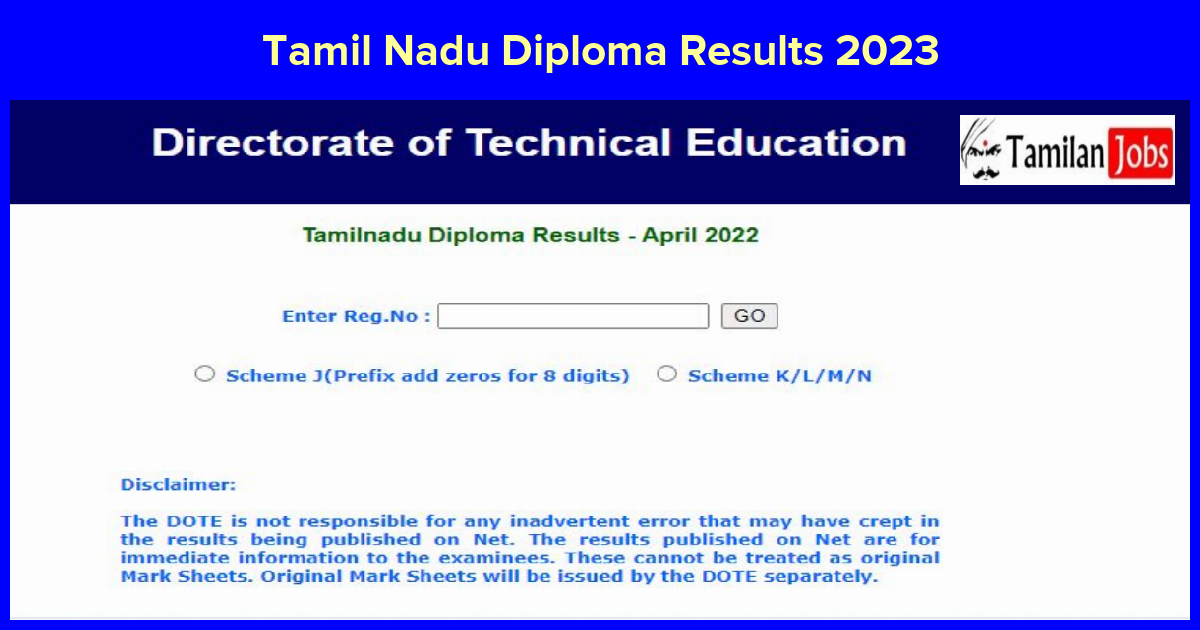 Tamil Nadu Diploma Results 2023