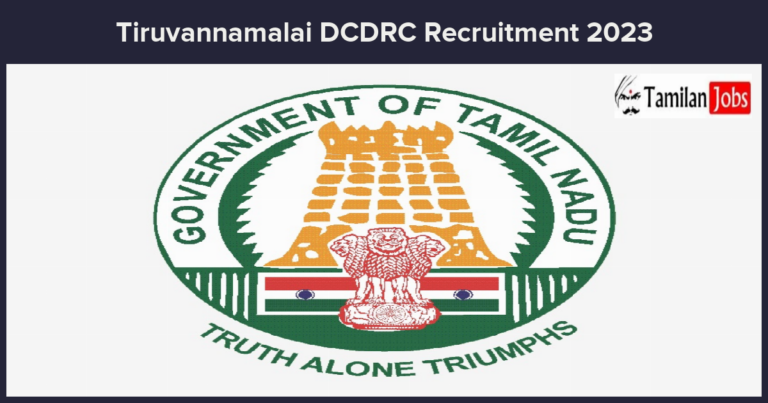 Tiruvannamalai-DCDRC-Recruitment-2023