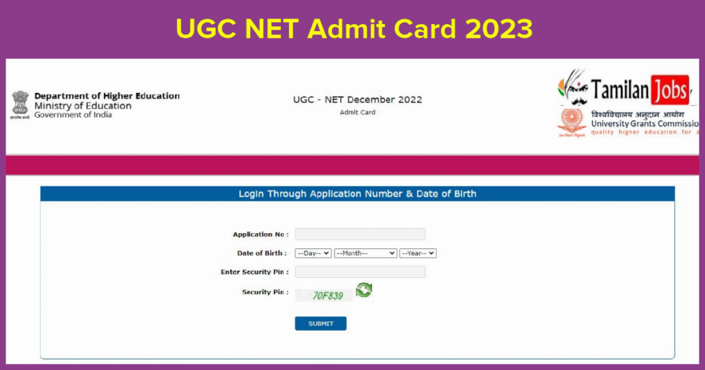 UGC NET Admit Card 2023