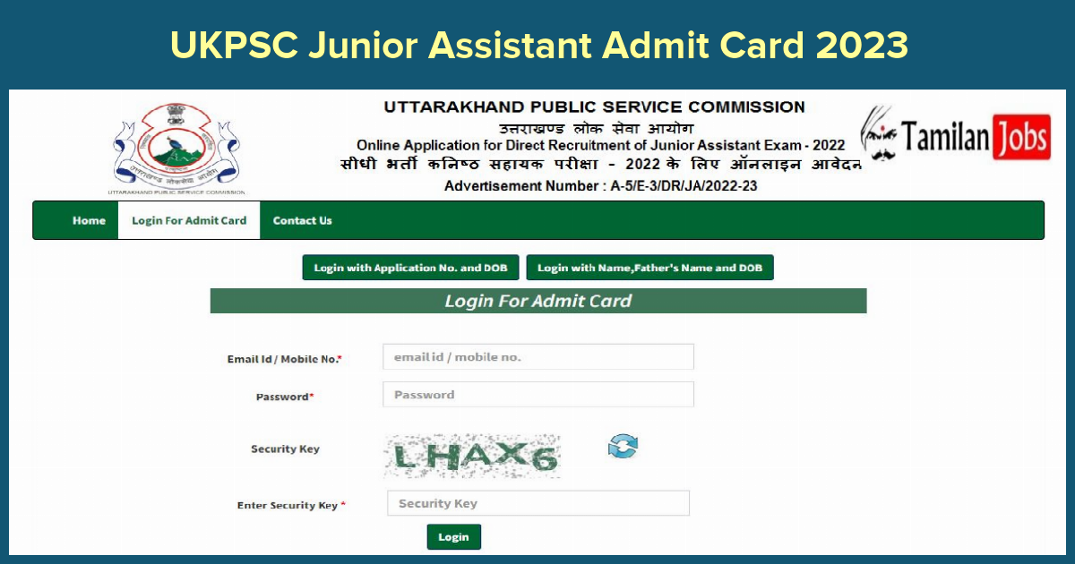 UKPSC Junior Assistant Admit Card 2023