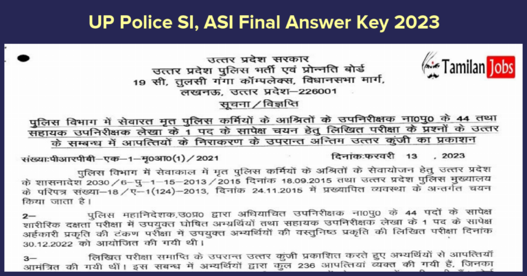 UP Police SI, ASI Final Answer Key 2023