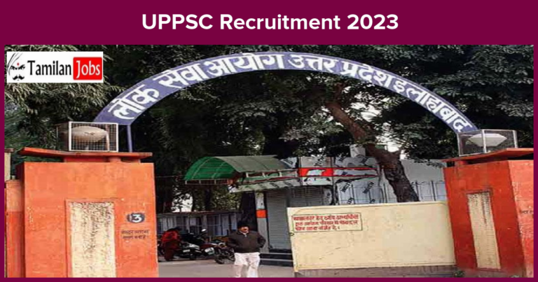 UPPSC Recruitment 2023