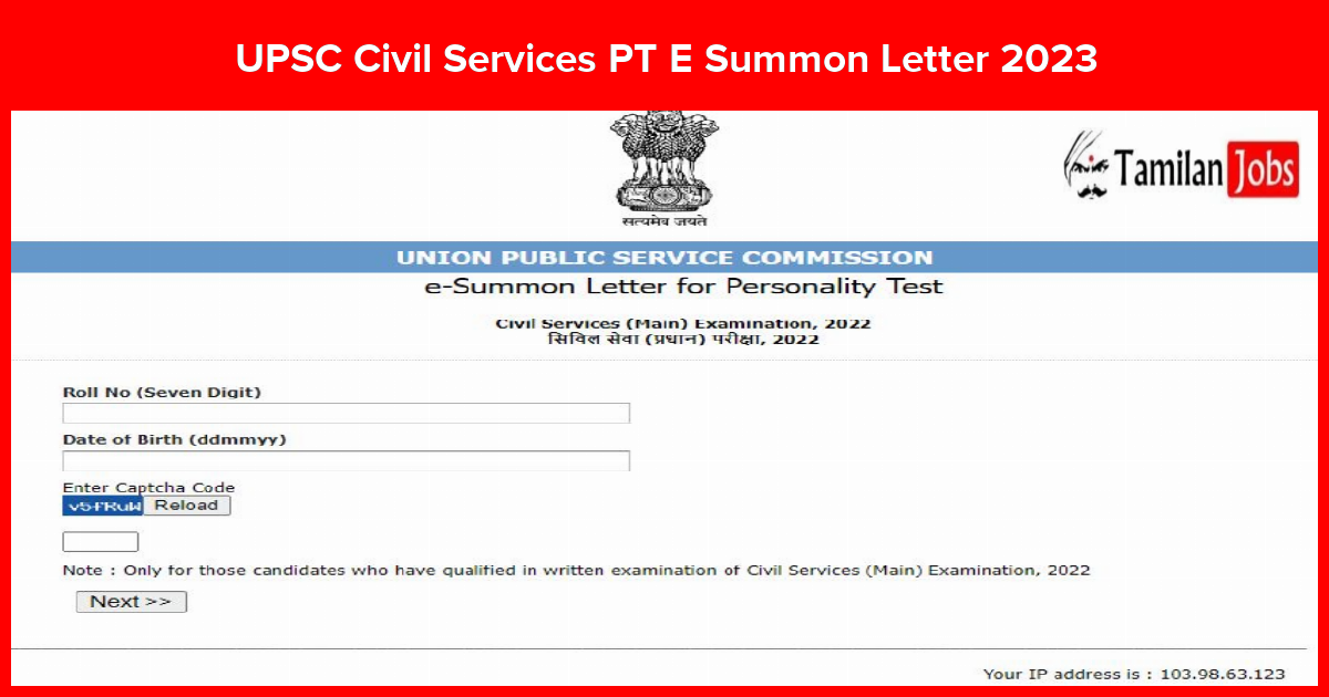UPSC Civil Services PT E Summon Letter 2023