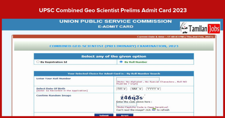 UPSC Combined Geo Scientist Prelims Admit Card 2023
